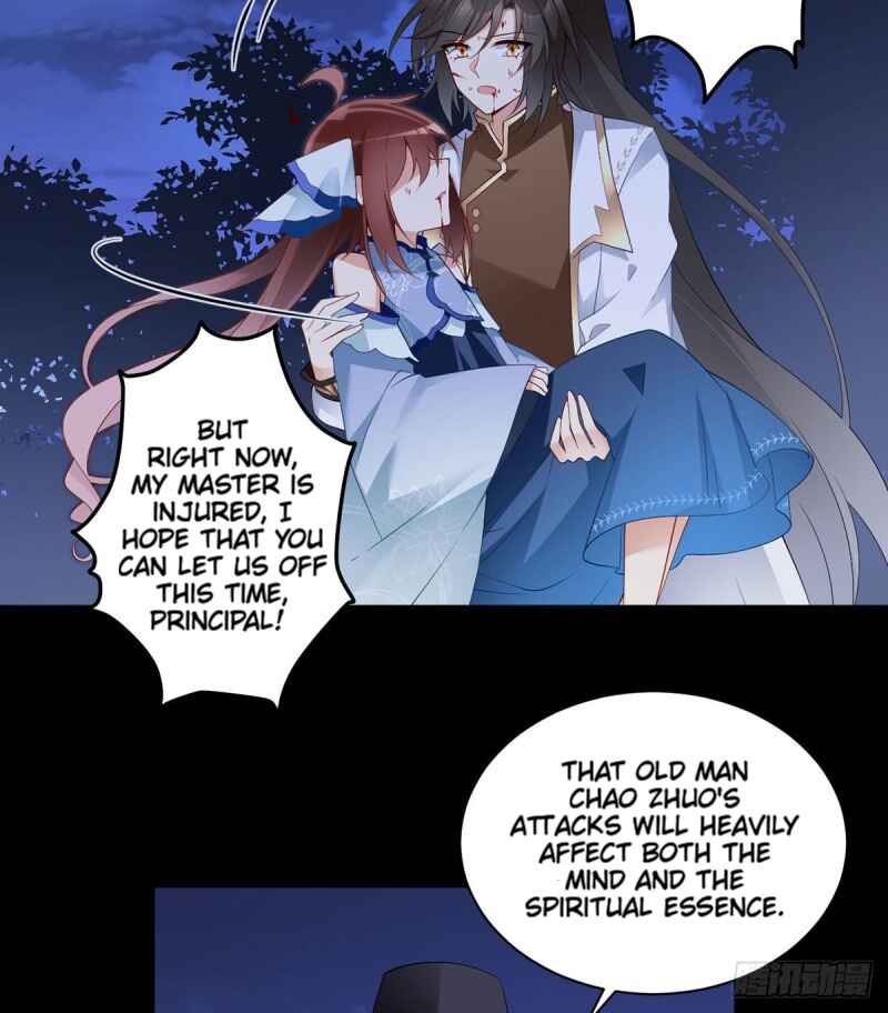 The Distinguished Cute Master Chapter 218 - Page 20