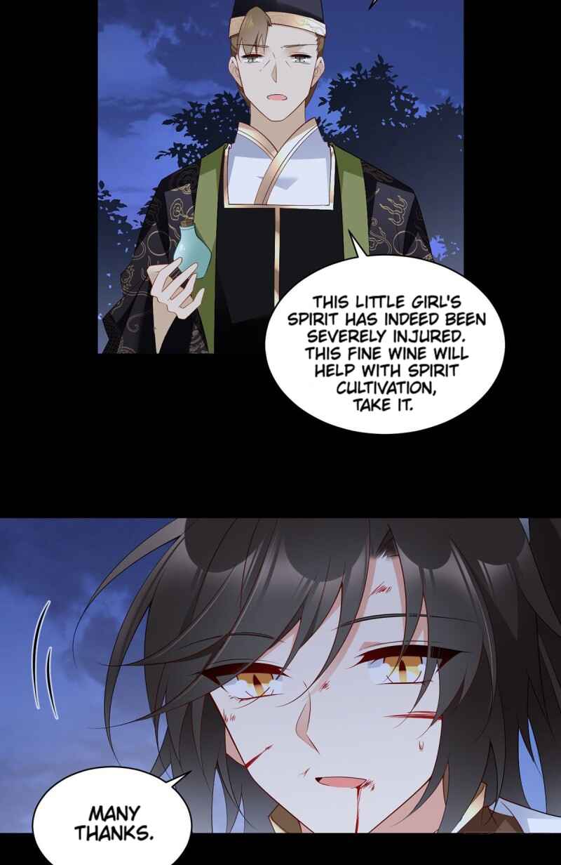 The Distinguished Cute Master Chapter 218 - Page 21