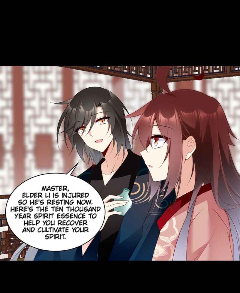 The Distinguished Cute Master Chapter 218 - Page 25