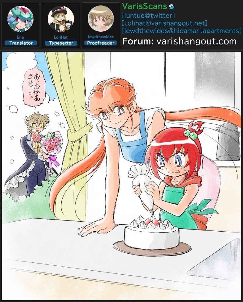 Flaming Fightball Girl Dodge Danko Chapter 38 - Page 14