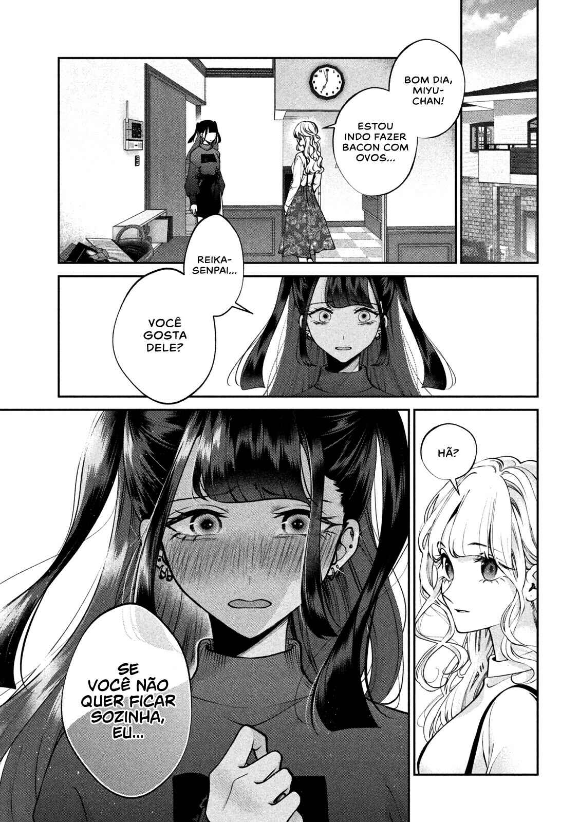 Inu to Kuzu Chapter 15 - Page 12