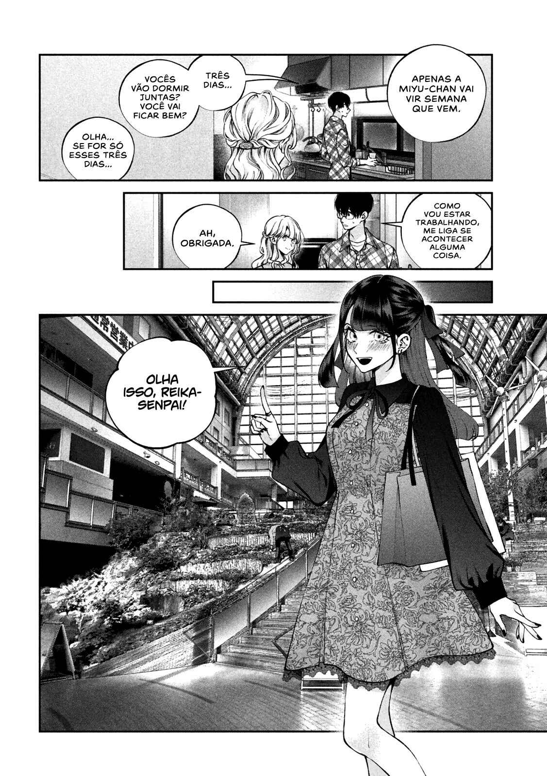 Inu to Kuzu Chapter 15 - Page 5