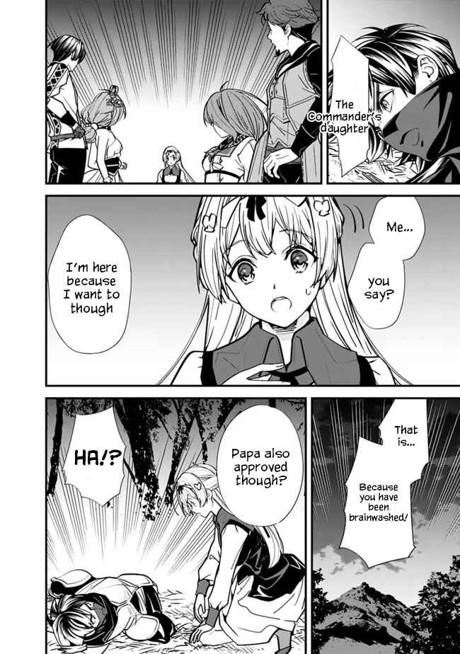 Moto Yuusha wa Shizuka ni Kurashitai Chapter 8 - Page 12