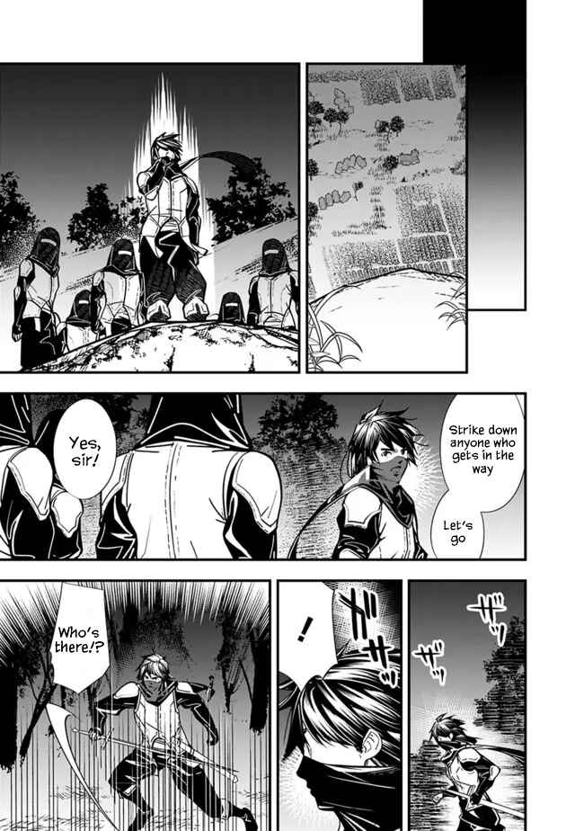 Moto Yuusha wa Shizuka ni Kurashitai Chapter 8 - Page 5