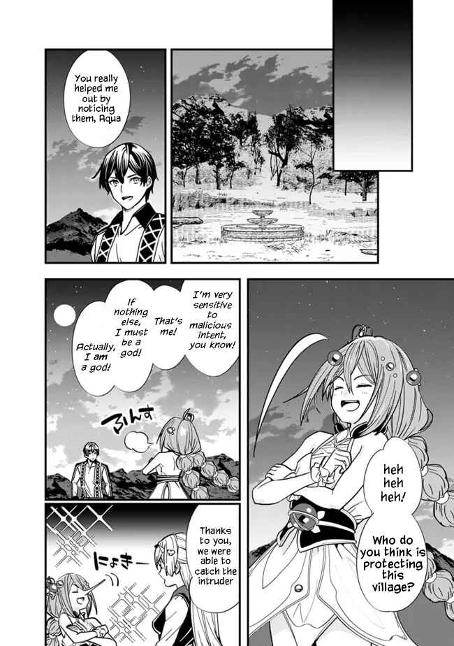 Moto Yuusha wa Shizuka ni Kurashitai Chapter 8 - Page 8