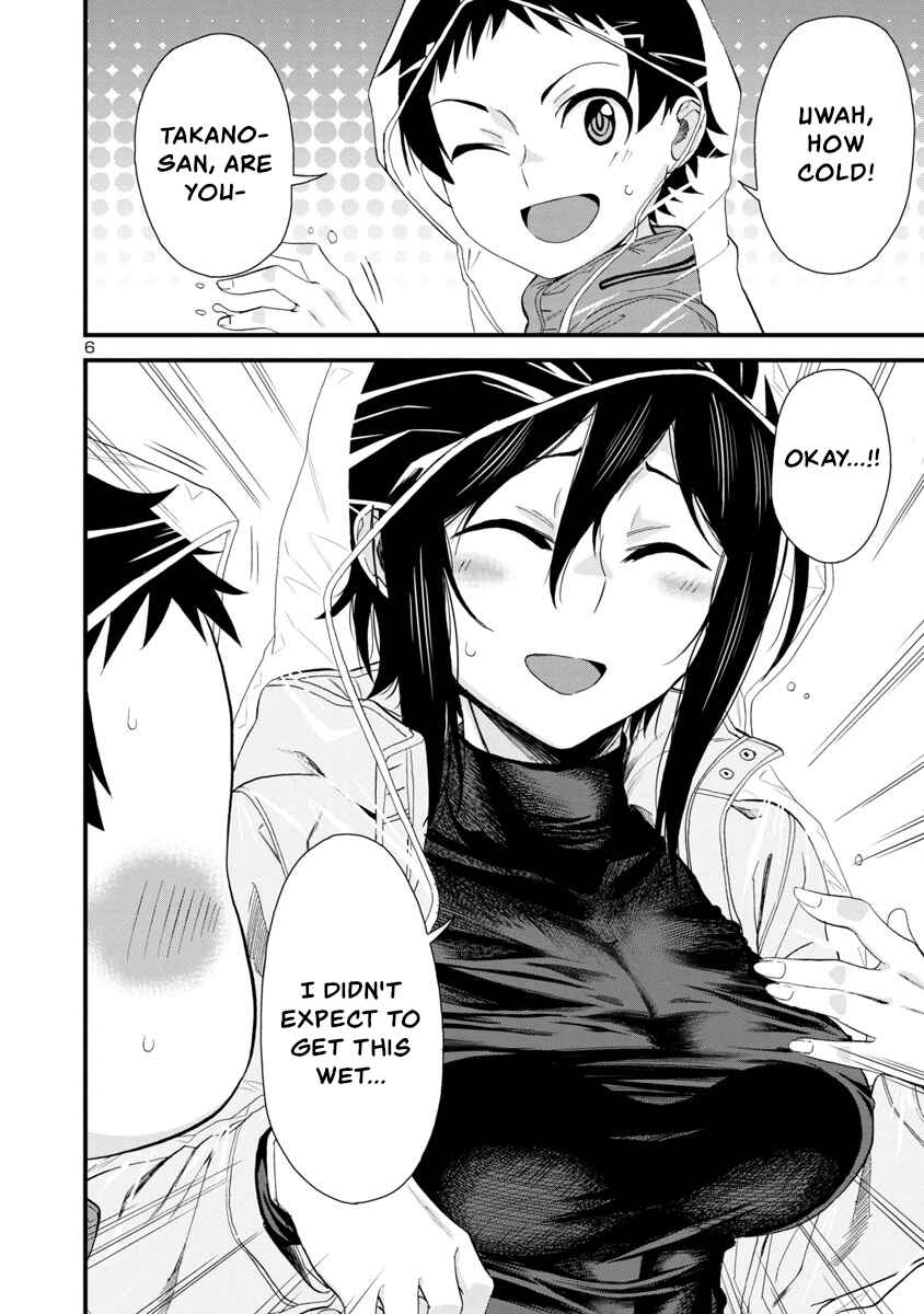 Hitomi-chan wa Hitomishiri Chapter 53 - Page 6