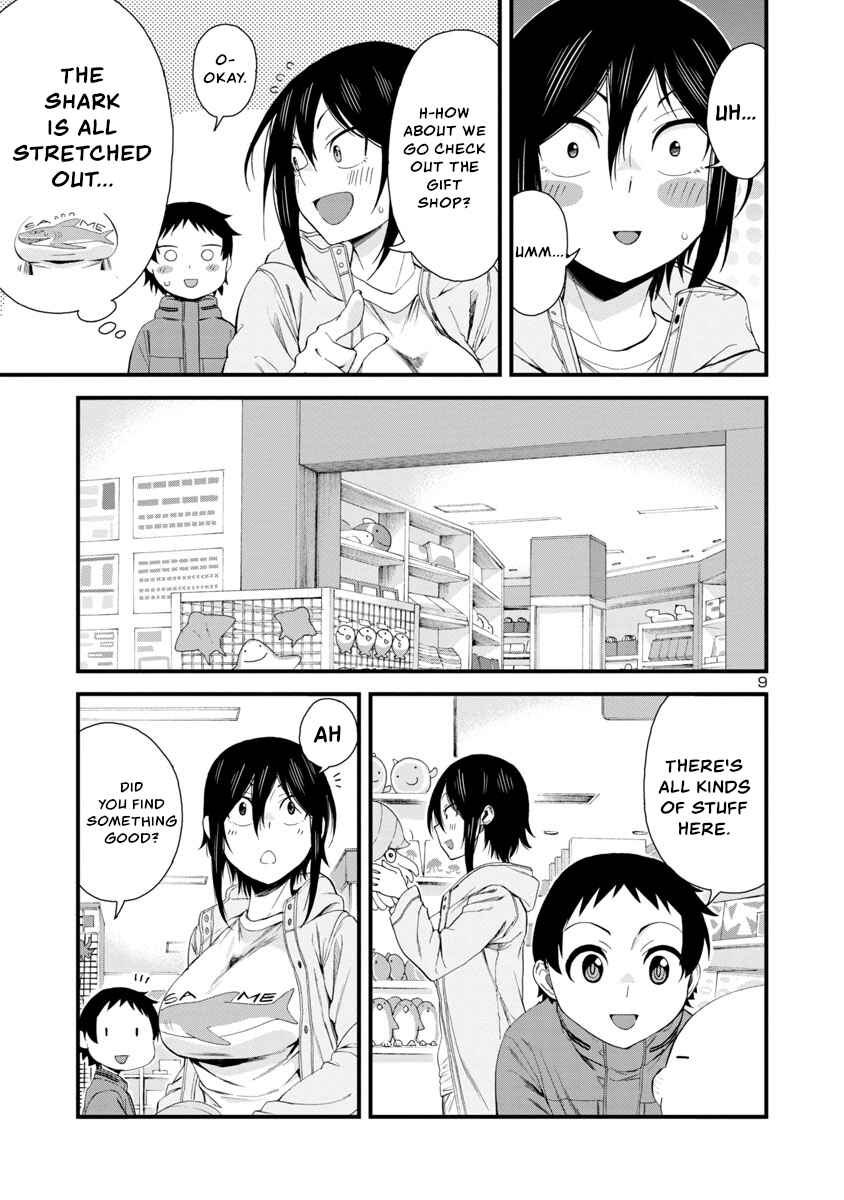 Hitomi-chan wa Hitomishiri Chapter 53 - Page 9