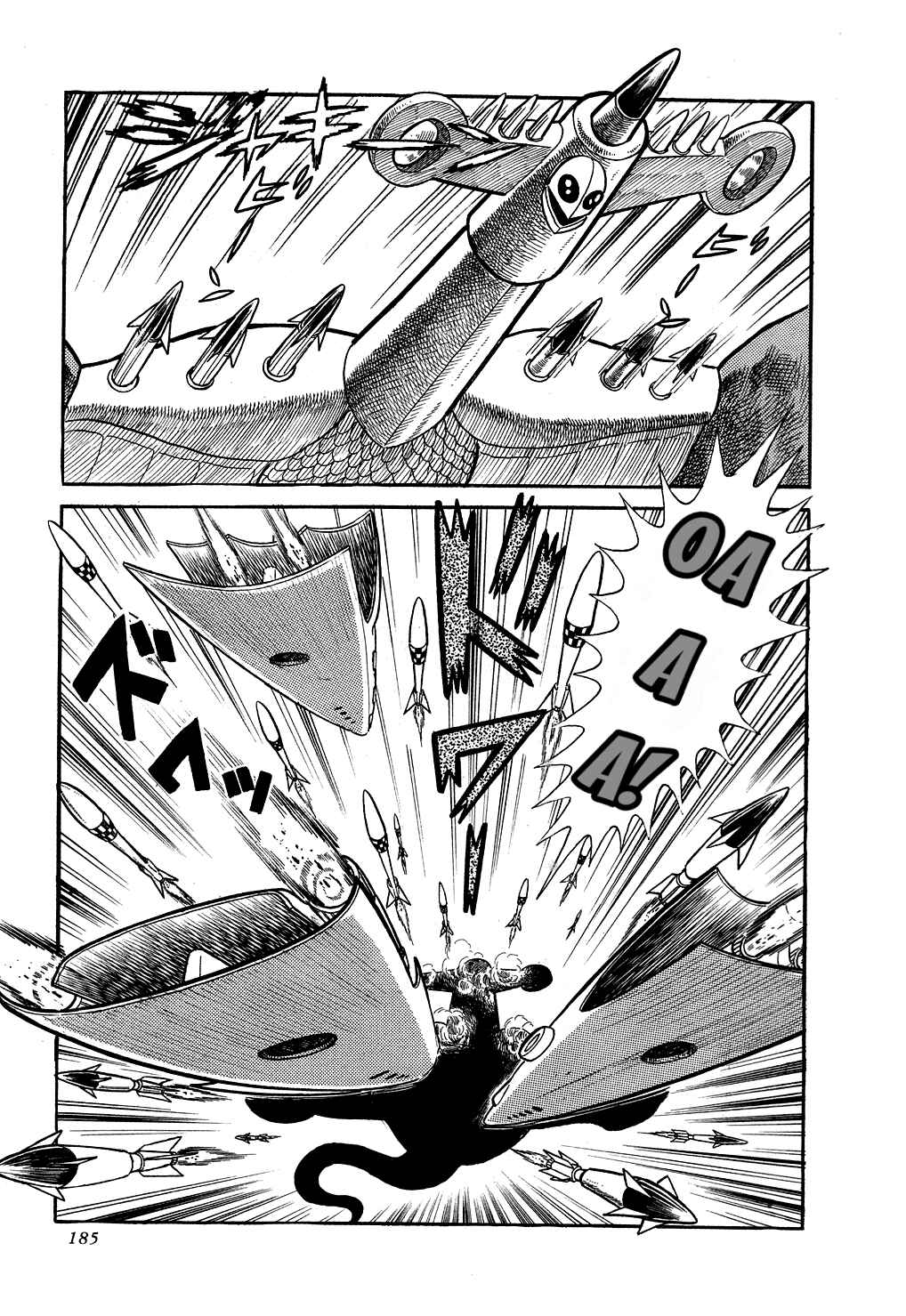 Getter Robo Chapter 4 - Page 22