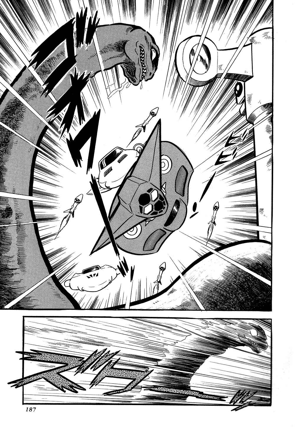 Getter Robo Chapter 4 - Page 24