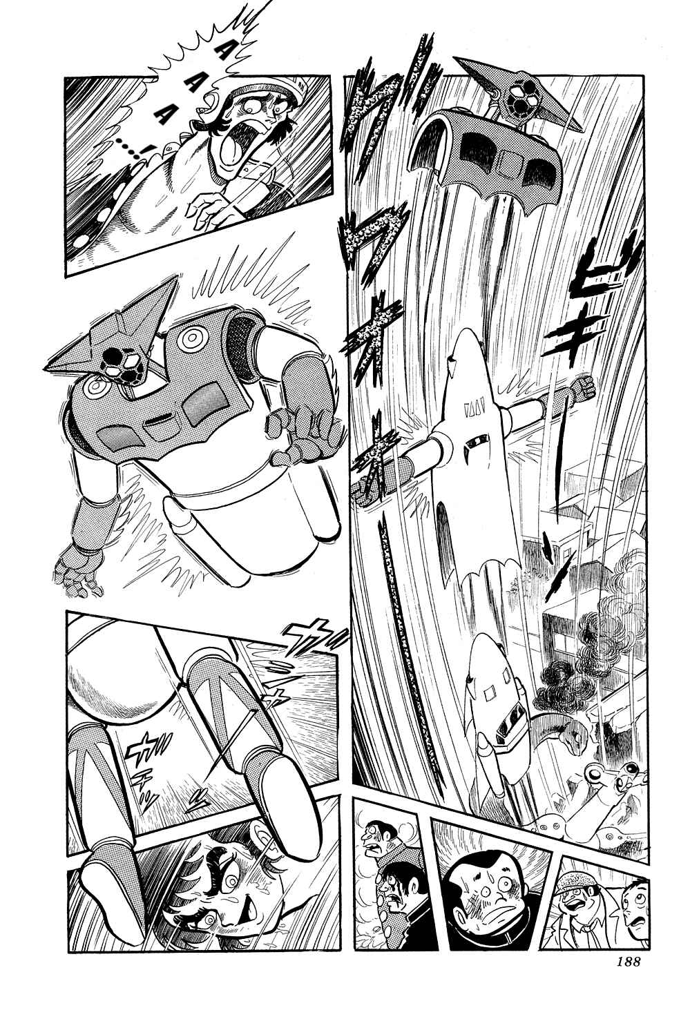 Getter Robo Chapter 4 - Page 25