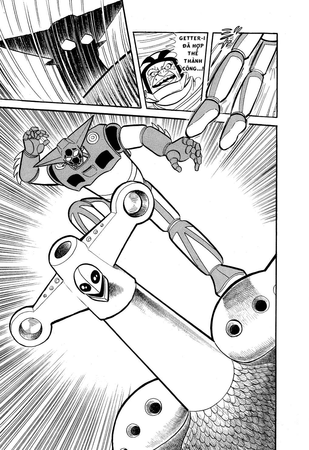 Getter Robo Chapter 4 - Page 26