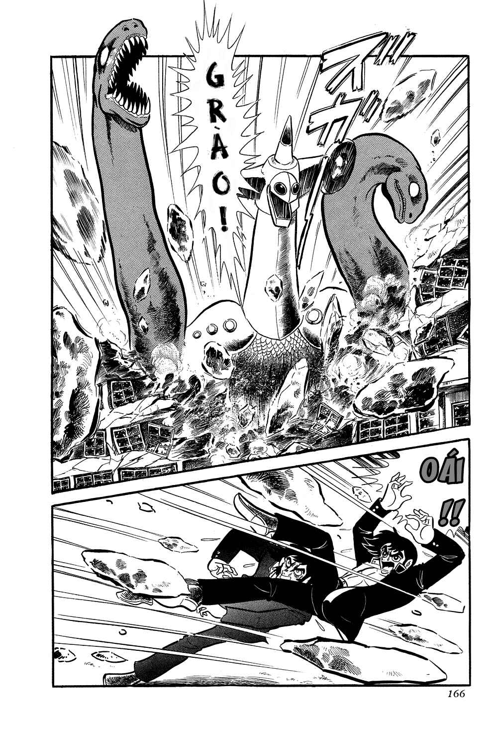 Getter Robo Chapter 4 - Page 3