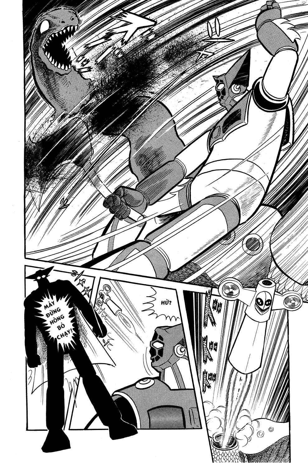 Getter Robo Chapter 4 - Page 30