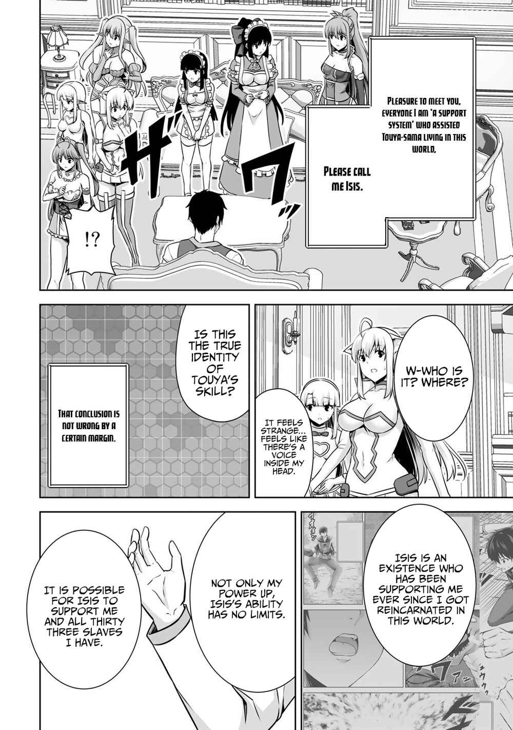 Kami no Techigai de Shindara Zumi de Isekai ni Hourikomare Mashita Chapter 21 - Page 12