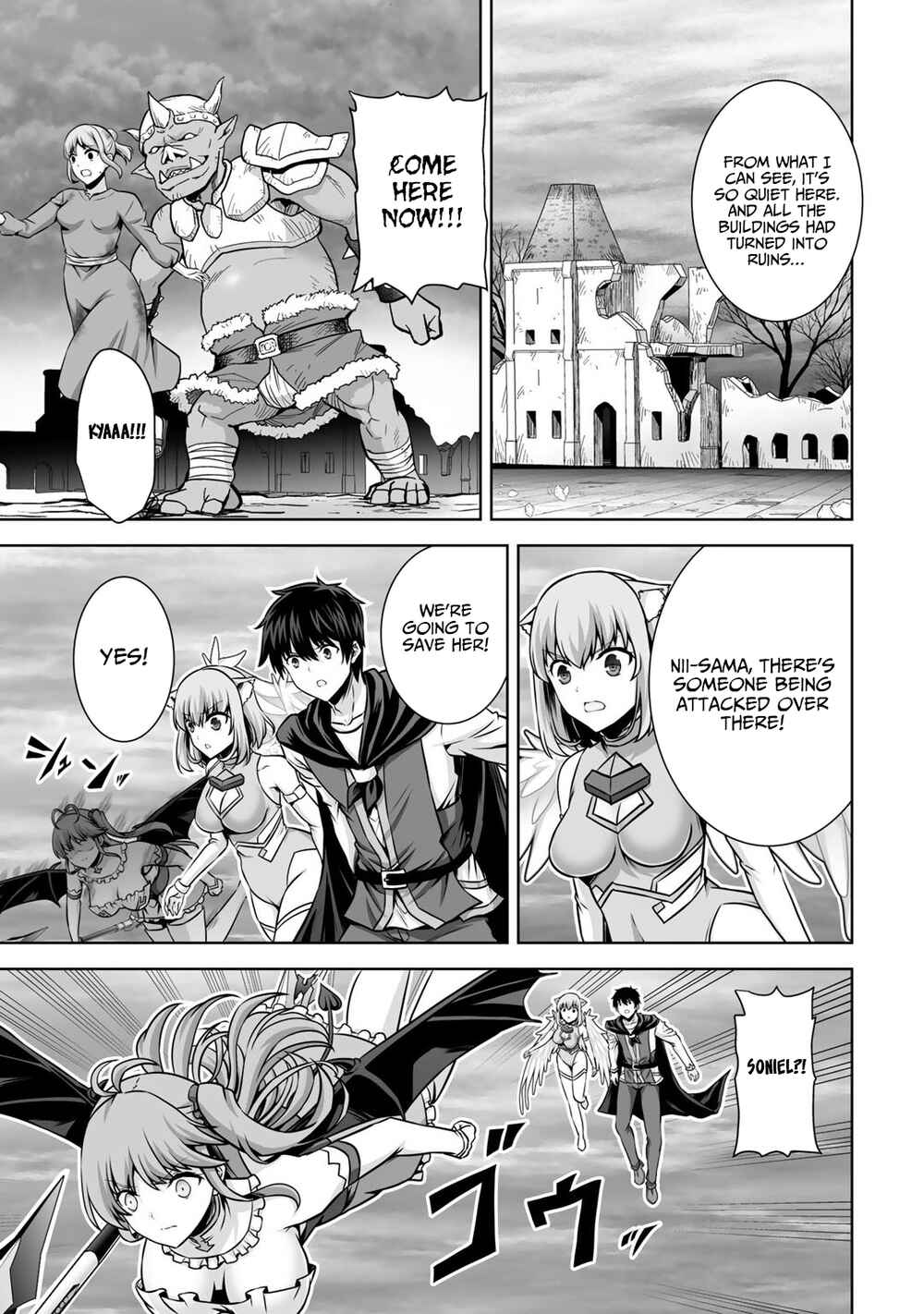 Kami no Techigai de Shindara Zumi de Isekai ni Hourikomare Mashita Chapter 21 - Page 17