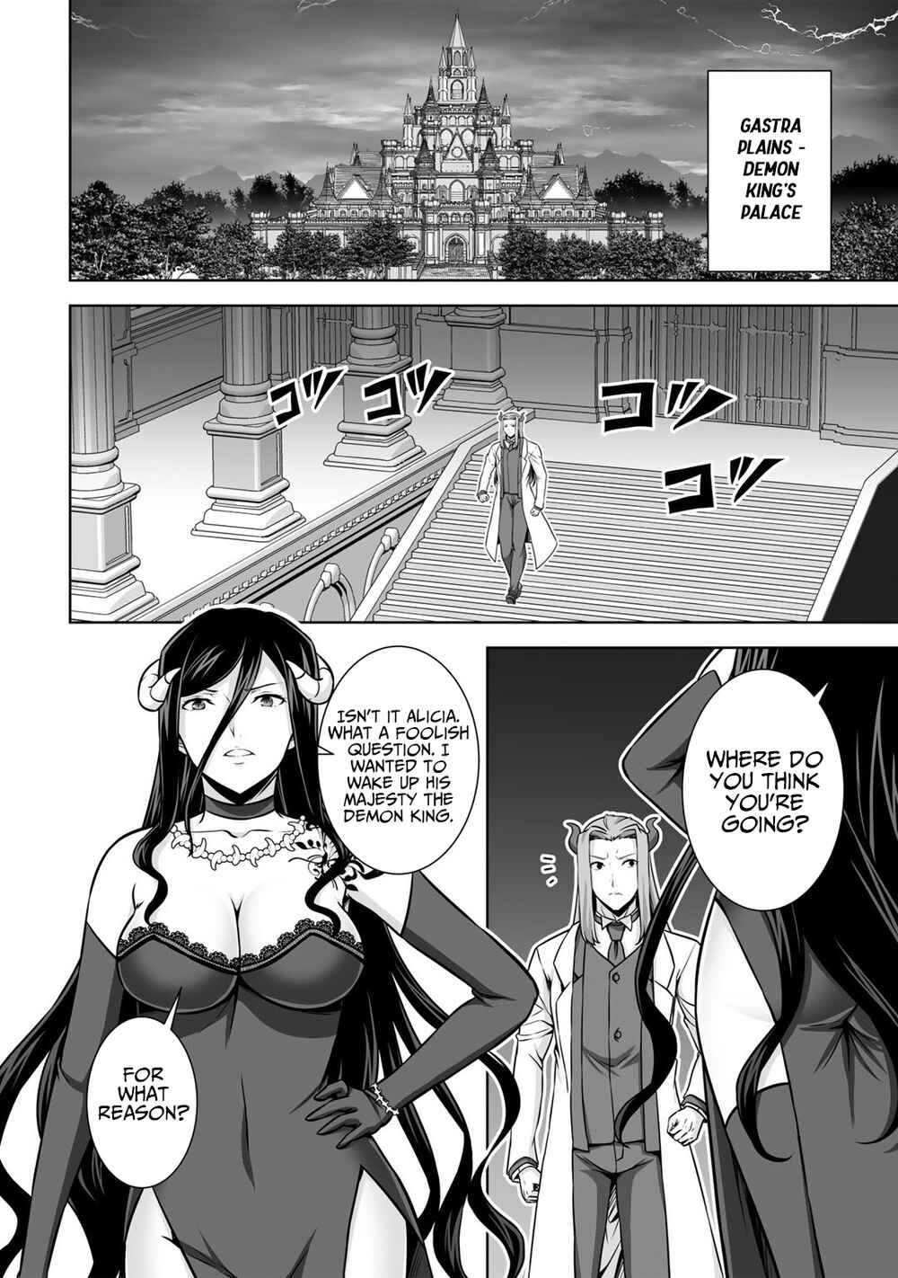 Kami no Techigai de Shindara Zumi de Isekai ni Hourikomare Mashita Chapter 21 - Page 2