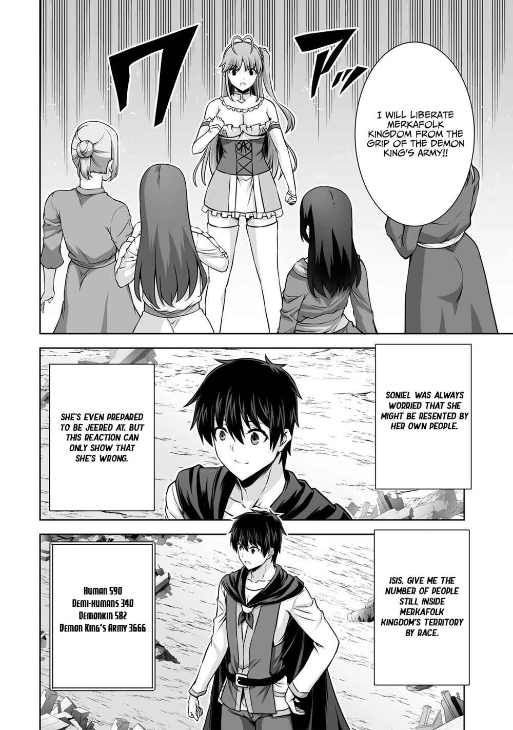 Kami no Techigai de Shindara Zumi de Isekai ni Hourikomare Mashita Chapter 21 - Page 20
