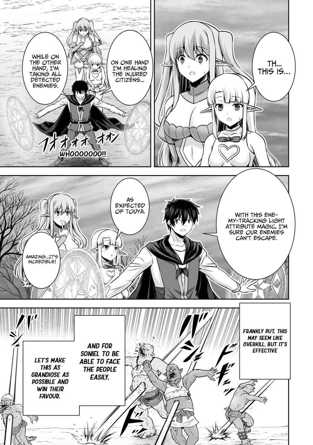 Kami no Techigai de Shindara Zumi de Isekai ni Hourikomare Mashita Chapter 21 - Page 27
