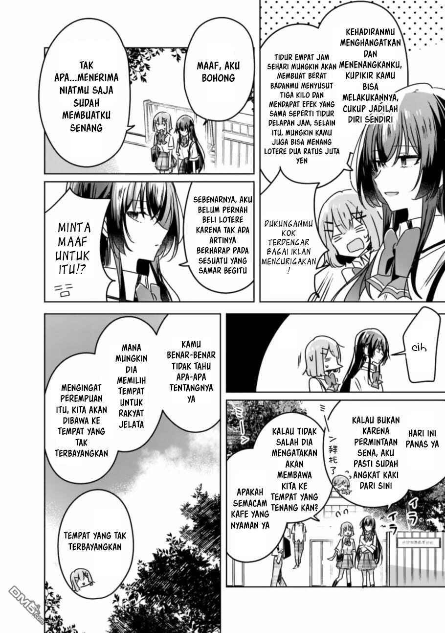 Watashi ga Koibito ni Nareru Wakenai jan, Murimuri! (※Muri ja Nakatta!?) Chapter 29 - Page 10