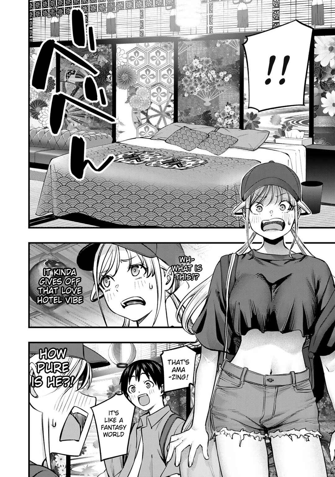 Sawaranaide Kotesashi-kun Chapter 88 - Page 12