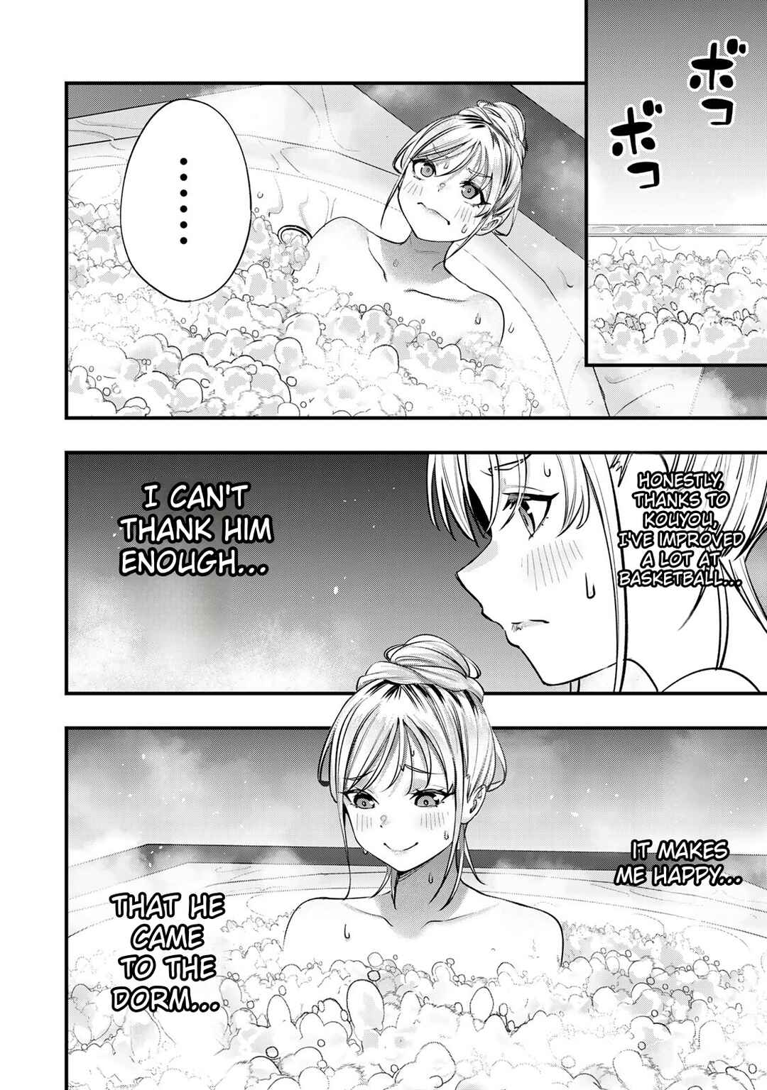 Sawaranaide Kotesashi-kun Chapter 88 - Page 18