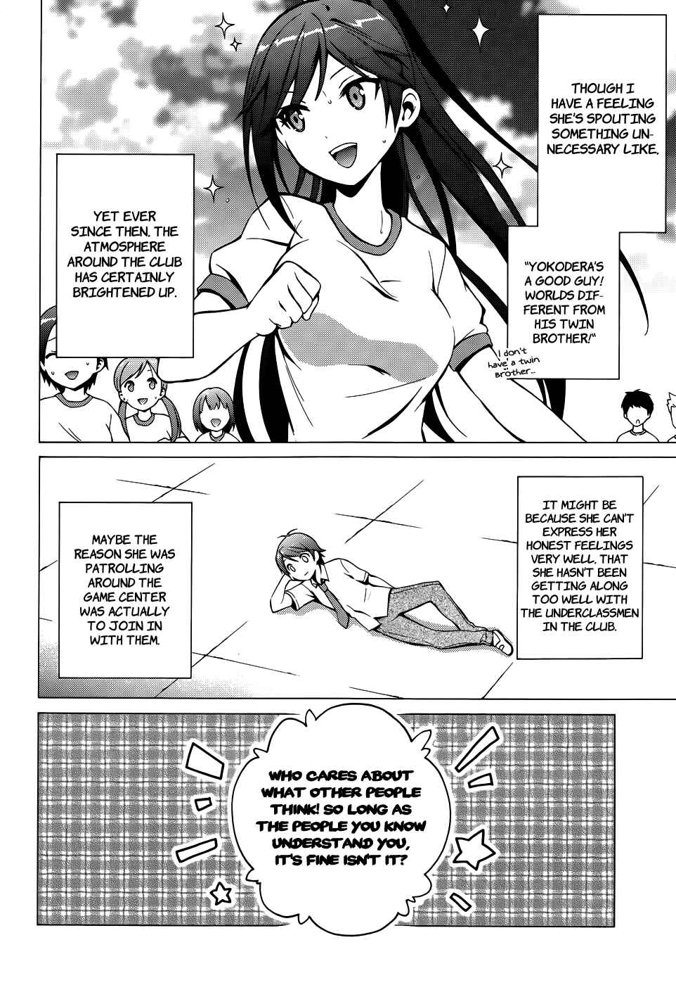Hentai Ouji to Warawanai Neko. Chapter 14 - Page 6