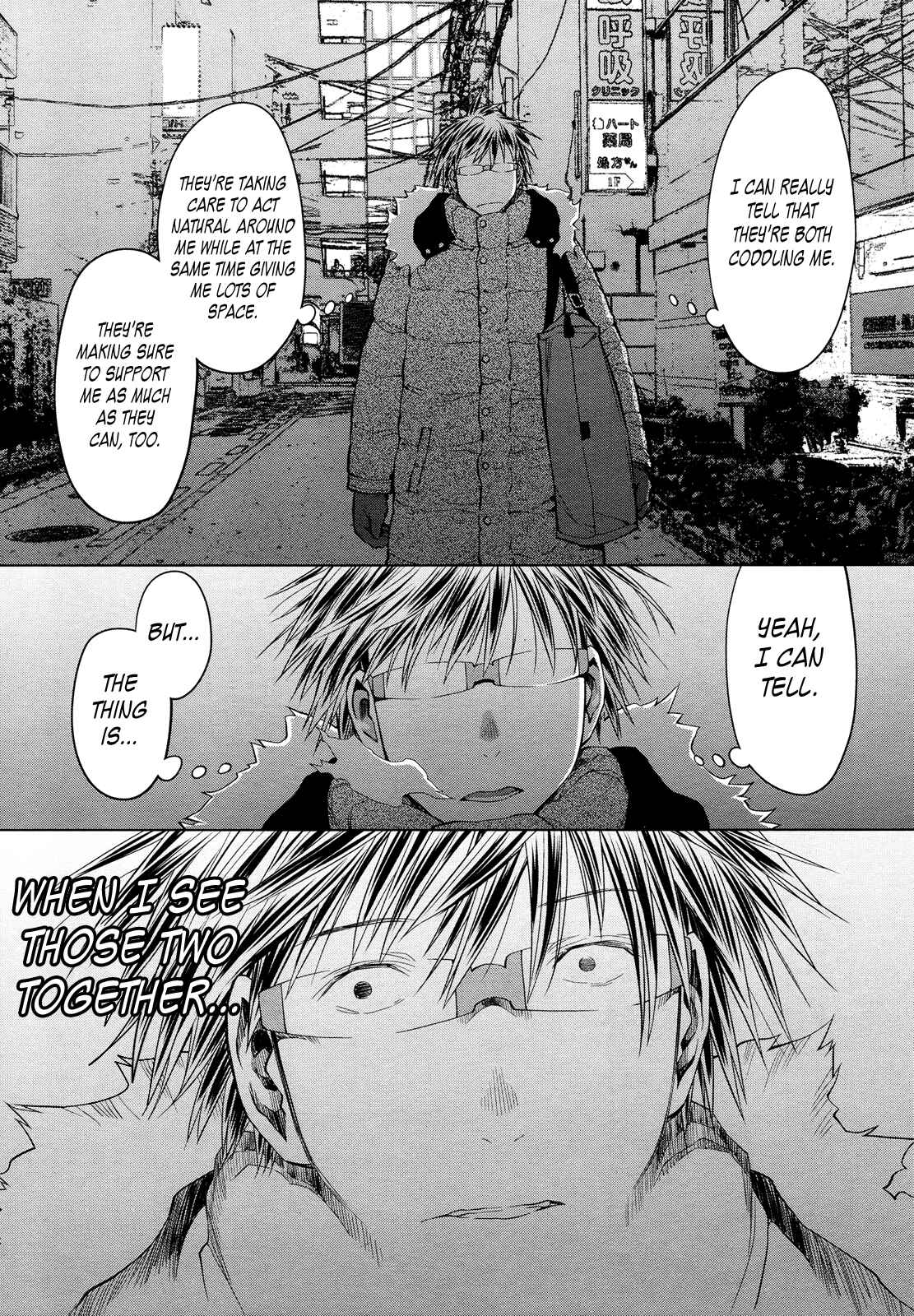 Spotted Flower Chapter 21 - Page 11