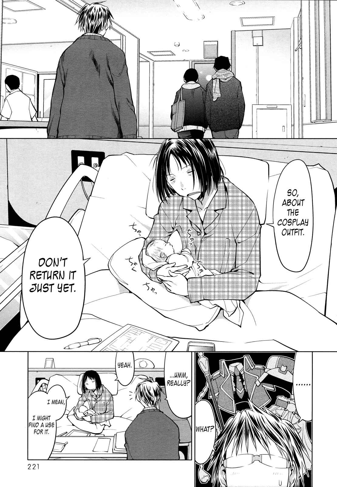 Spotted Flower Chapter 21 - Page 7