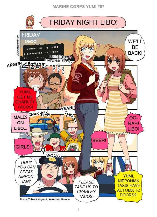 Marine Corps Yumi Chapter 67 - Page 1