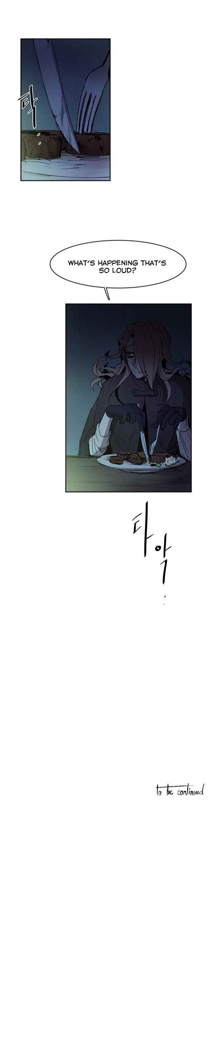 The Shop With No Name Chapter 85 - Page 15