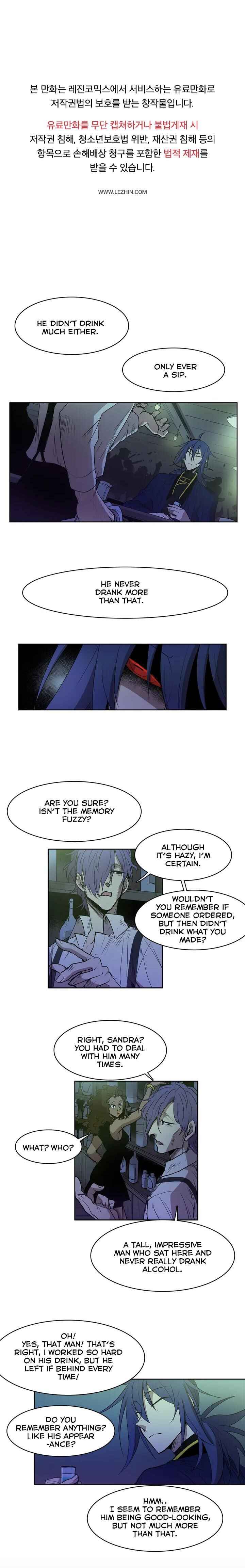 The Shop With No Name Chapter 85 - Page 2