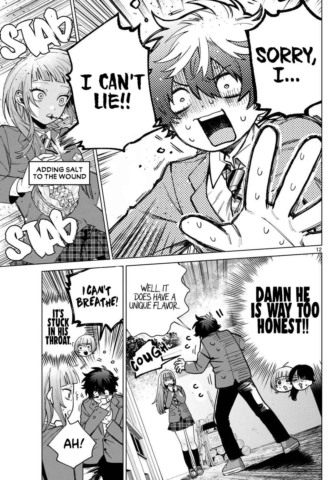 Momose Akira no Hatsukoi Hatan-chuu. Chapter 5 - Page 12