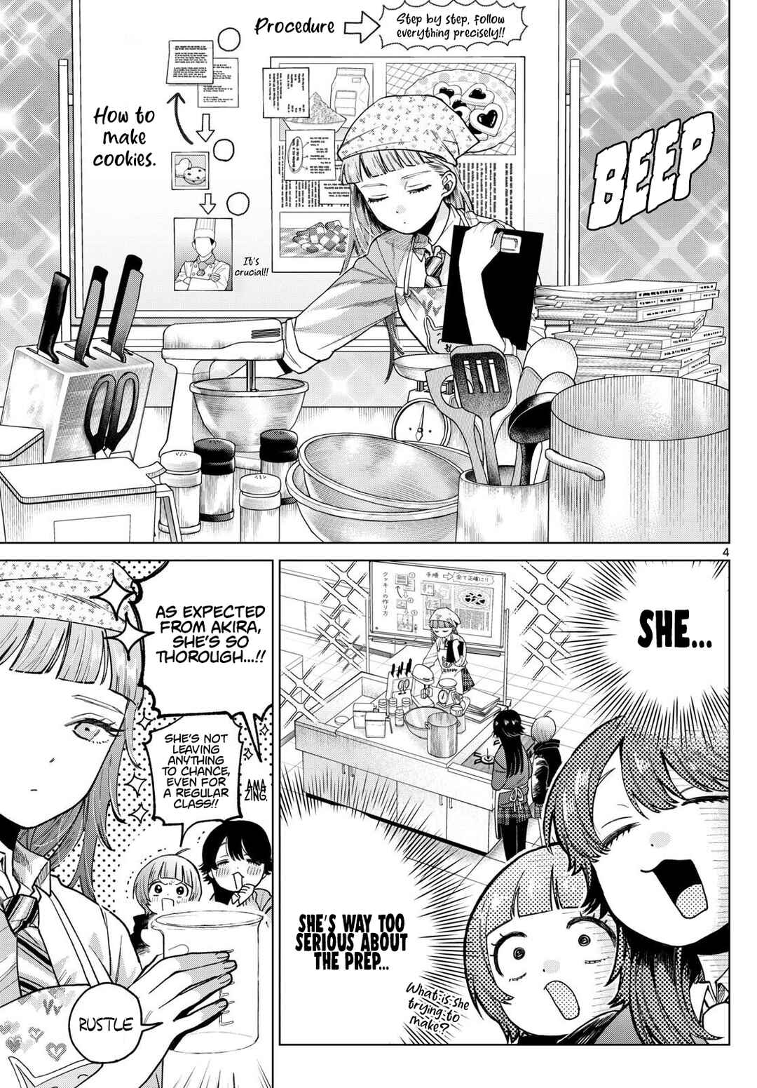 Momose Akira no Hatsukoi Hatan-chuu. Chapter 5 - Page 4
