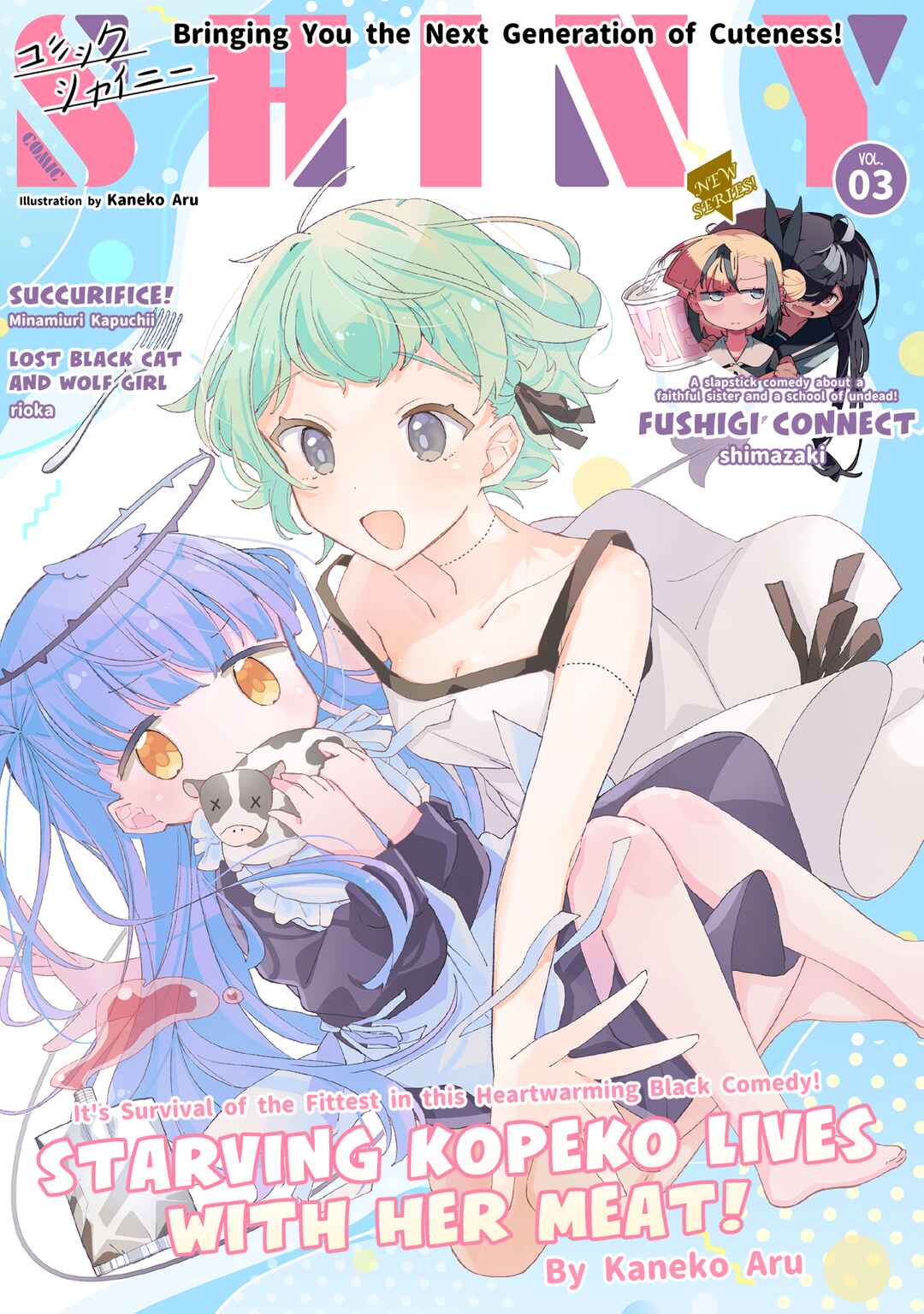 Harapeko Kopeko wa Niku to Sumu! Chapter 3 - Page 1