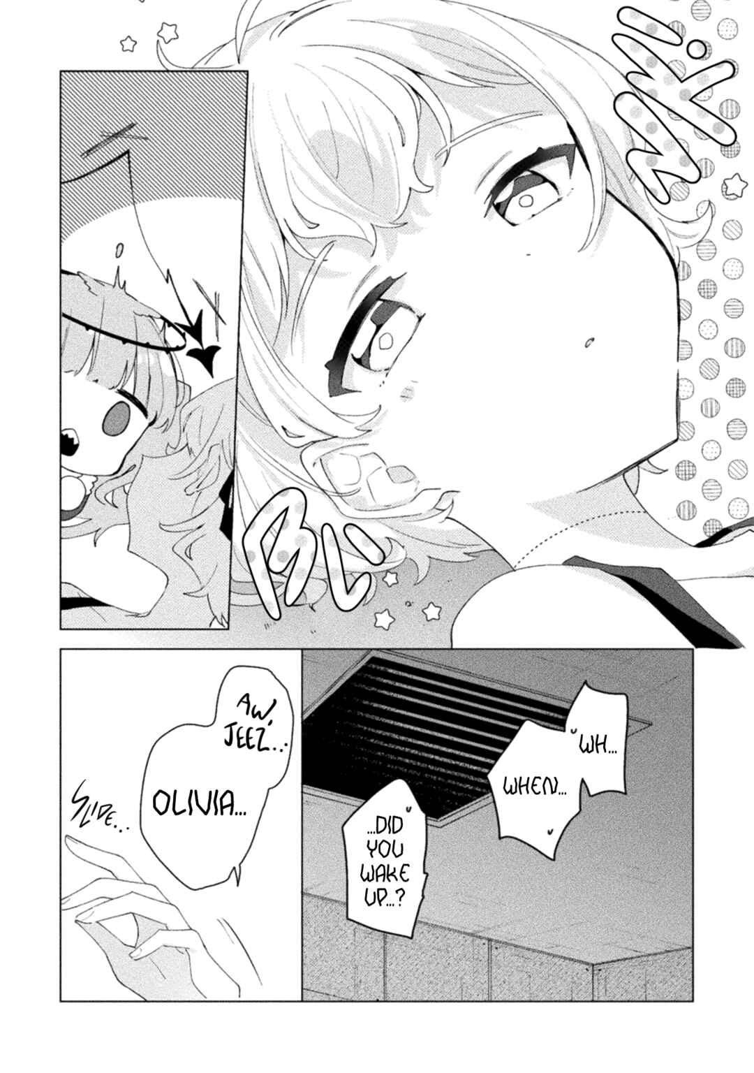 Harapeko Kopeko wa Niku to Sumu! Chapter 3 - Page 10