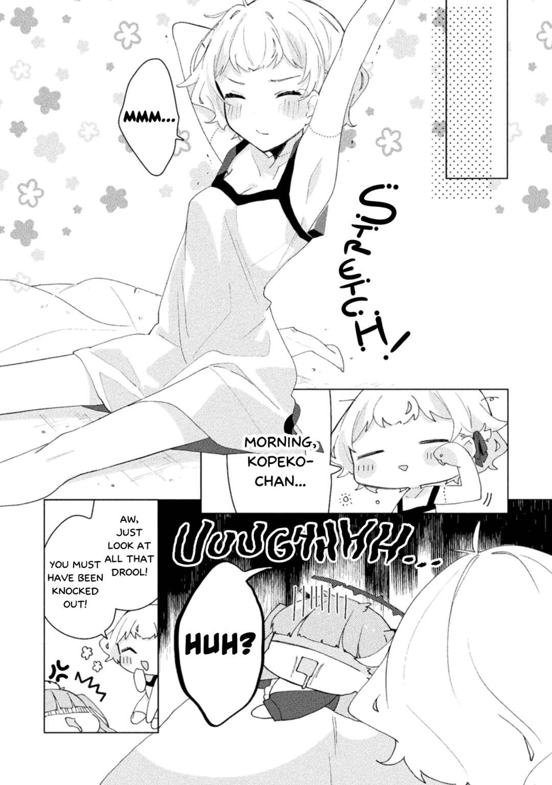 Harapeko Kopeko wa Niku to Sumu! Chapter 3 - Page 12