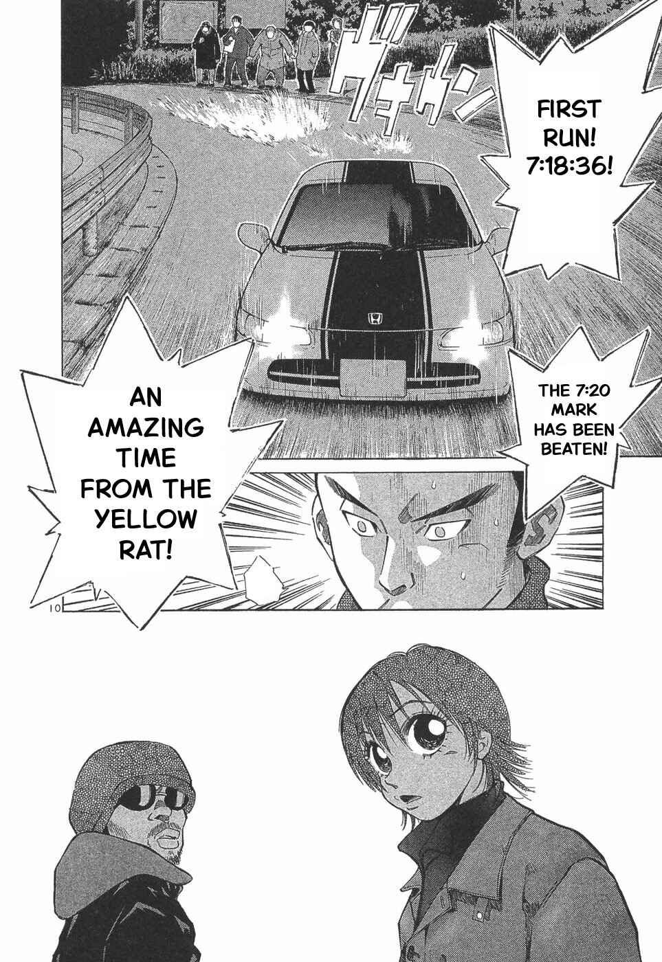 Over Rev! Chapter 287 - Page 10