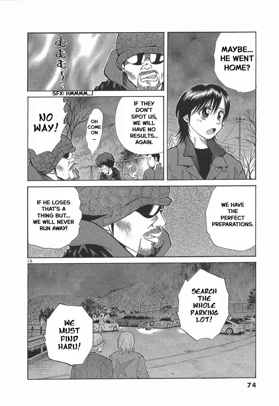 Over Rev! Chapter 287 - Page 16
