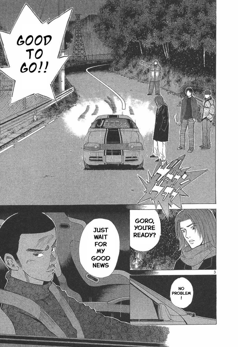 Over Rev! Chapter 287 - Page 3