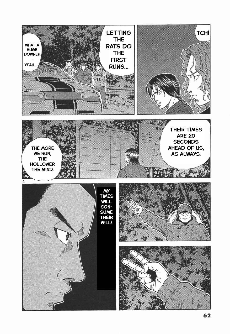 Over Rev! Chapter 287 - Page 4