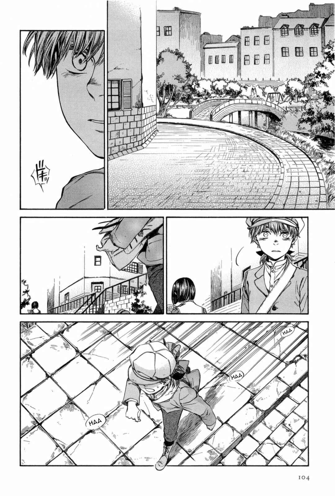 Giséle Alain Chapter 15 - Page 12