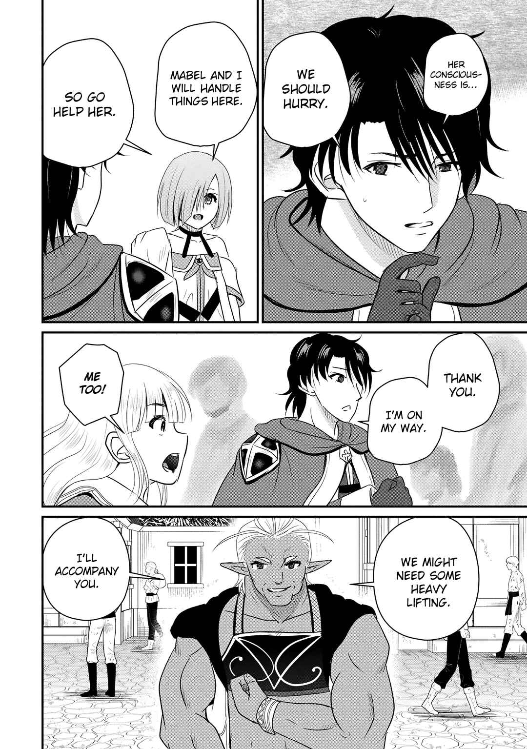 Ossan Teihen Chiyushi to Manamusume no Henkyou Life ~Chuunen Otoko ga Kaifuku Skill ni Kakusei Shite, Eiyuu e Nariagaru~ Chapter 69 - Page 4