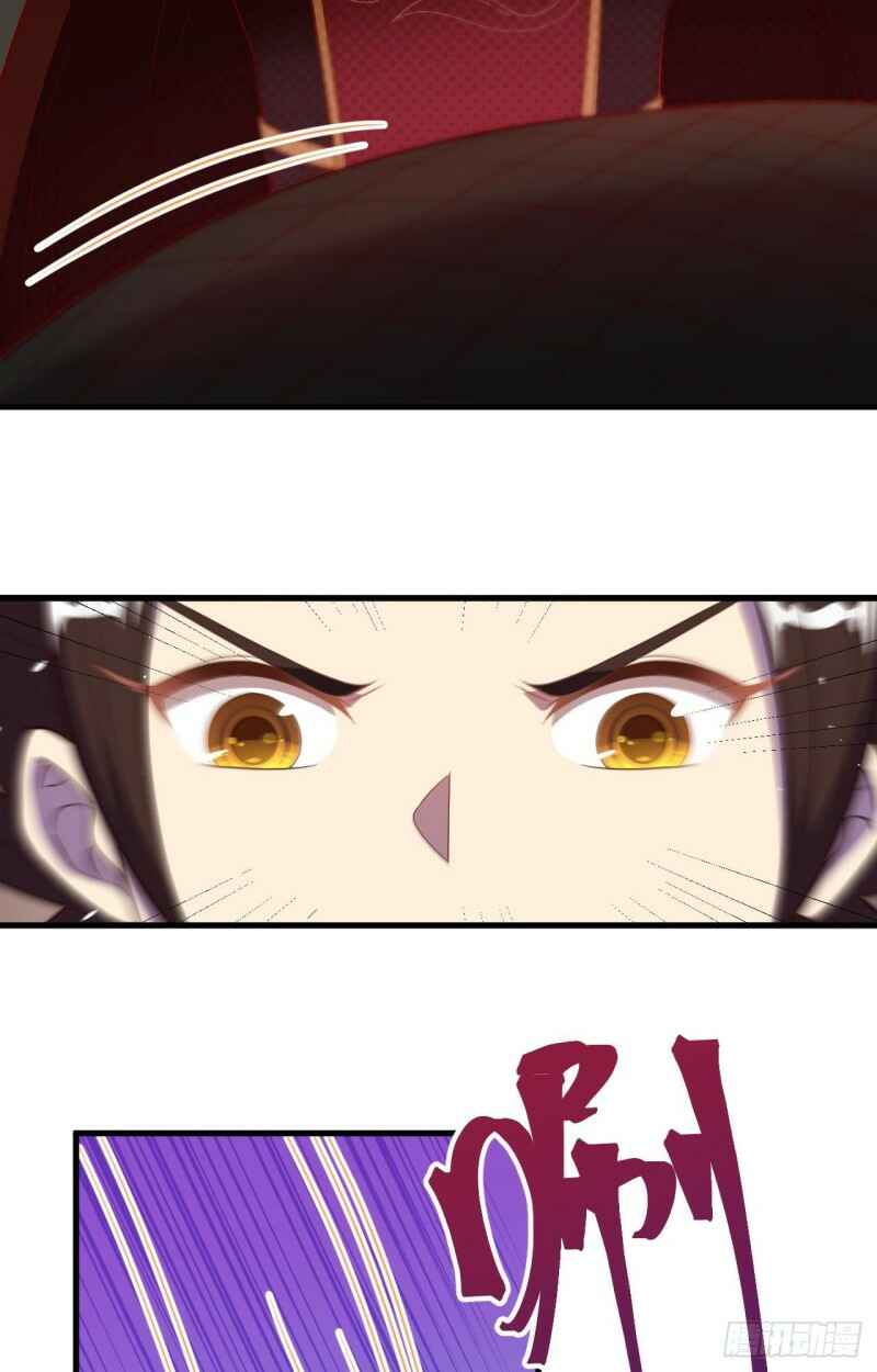 Starting From Today I'll Work as a City Lord Chapter 352 - Page 4