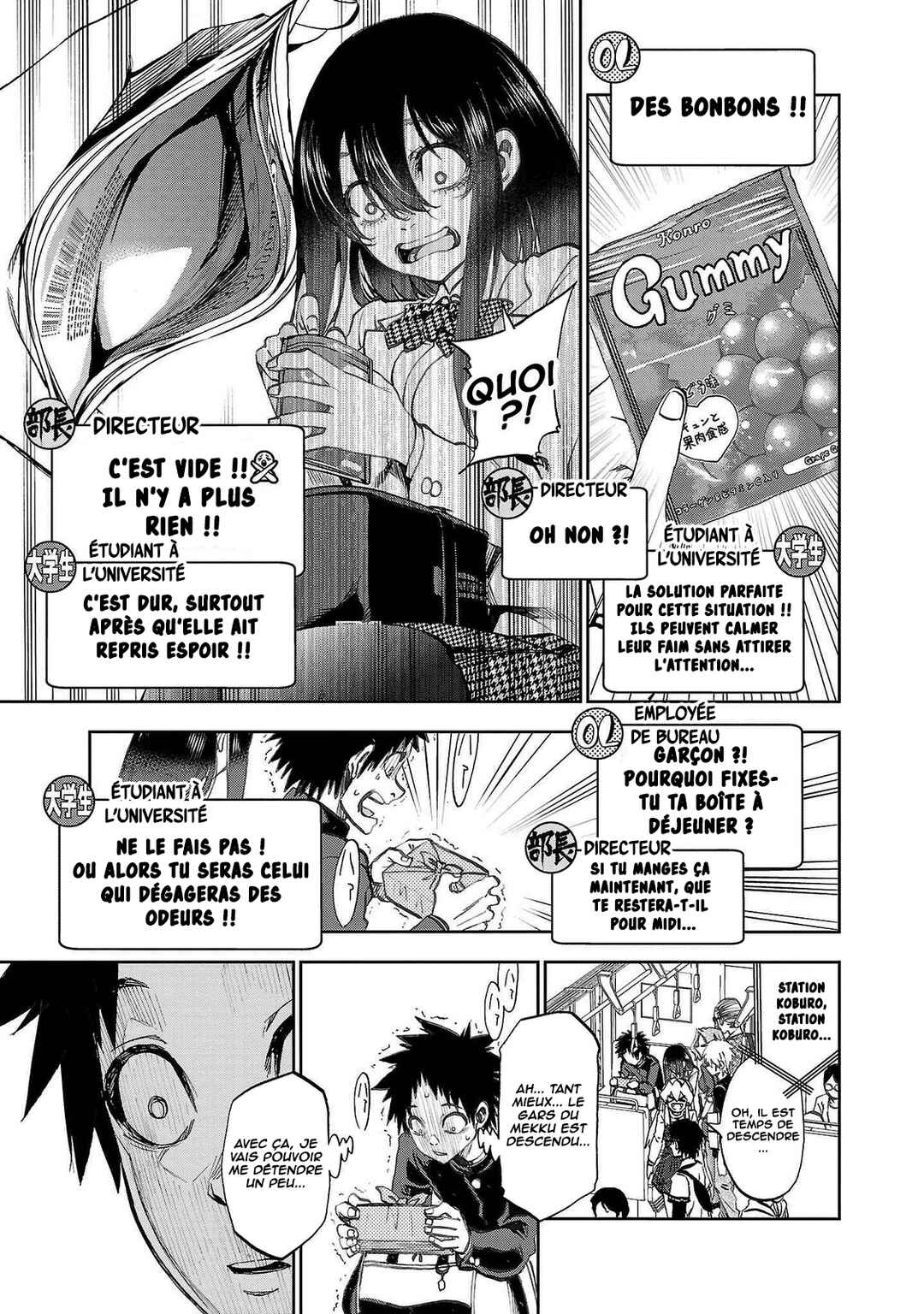 Kesa mo Yuraretemasu Chapter 5 - Page 10