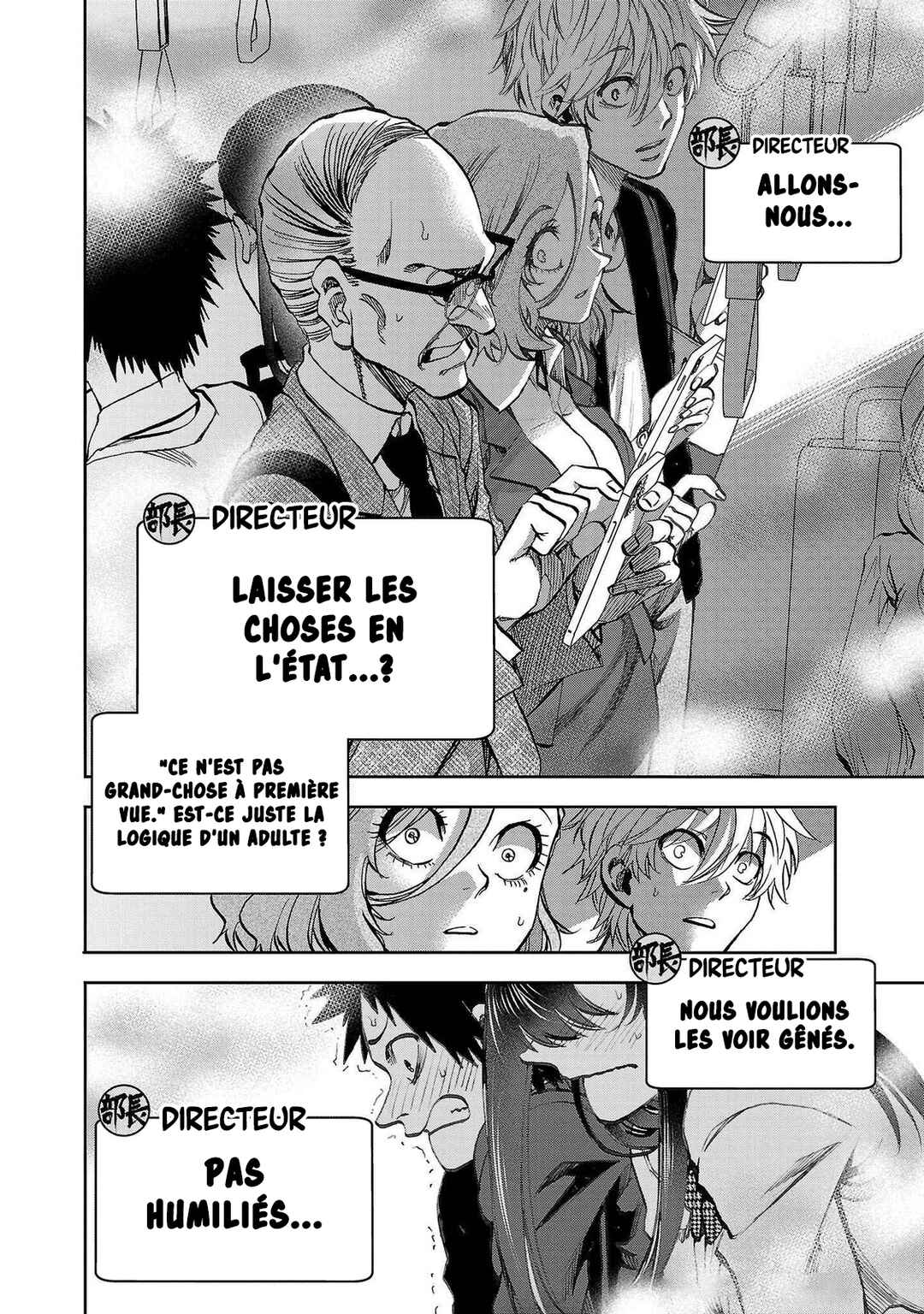 Kesa mo Yuraretemasu Chapter 5 - Page 13