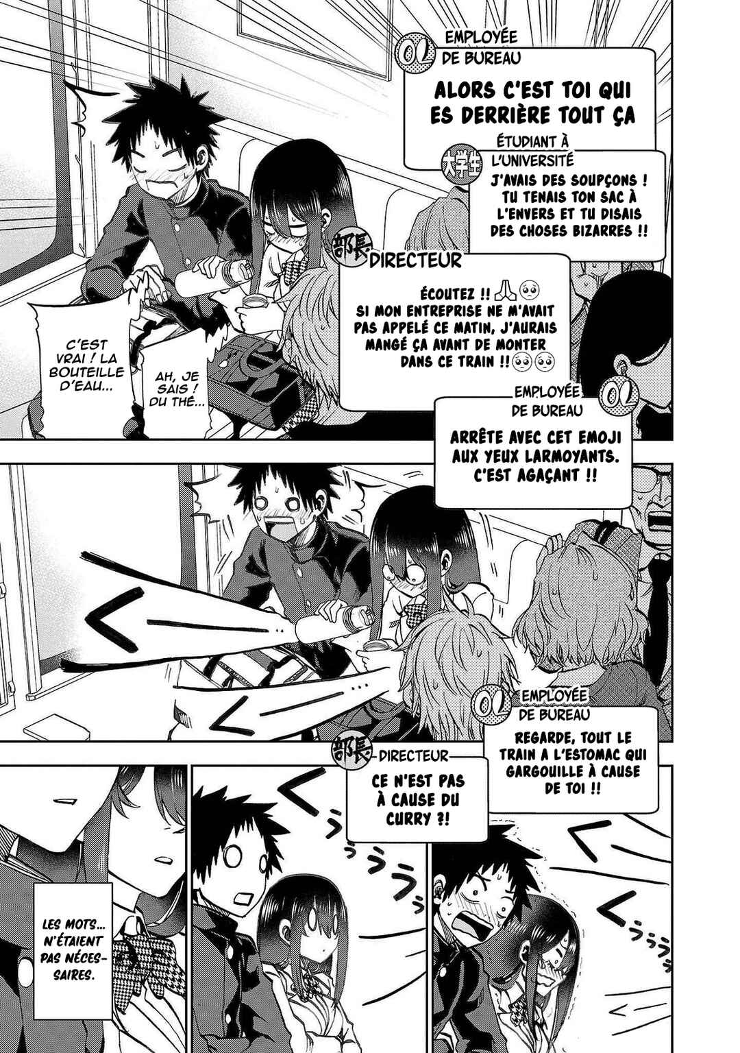 Kesa mo Yuraretemasu Chapter 5 - Page 16