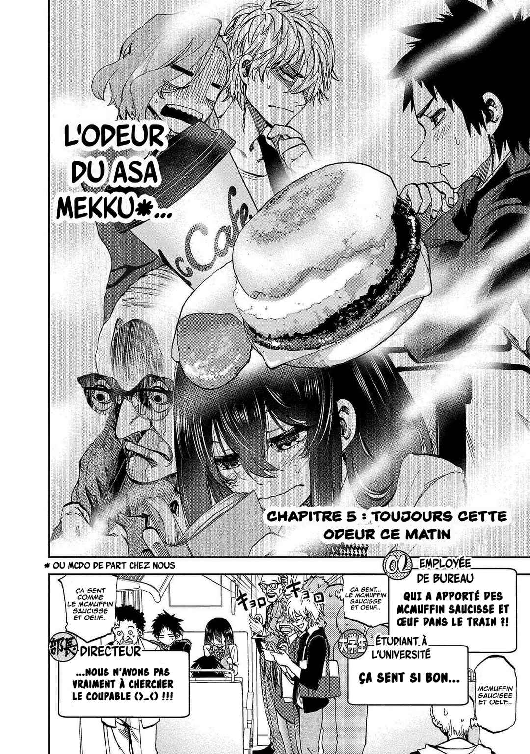 Kesa mo Yuraretemasu Chapter 5 - Page 3