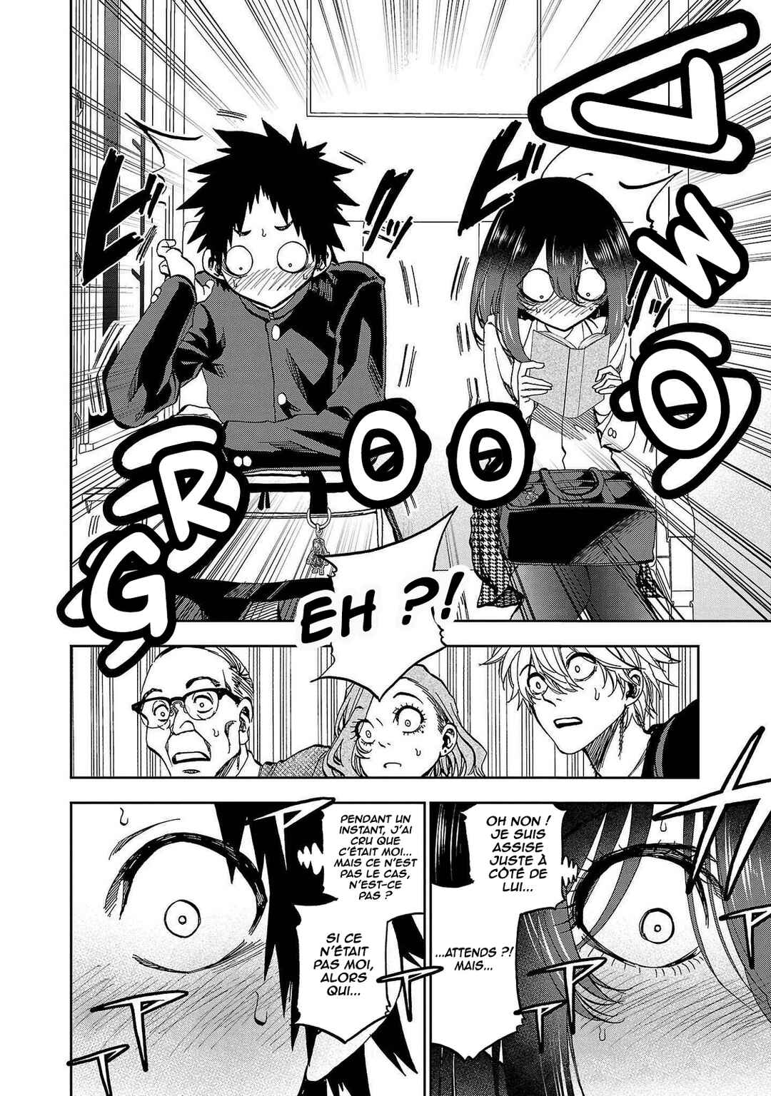 Kesa mo Yuraretemasu Chapter 5 - Page 5