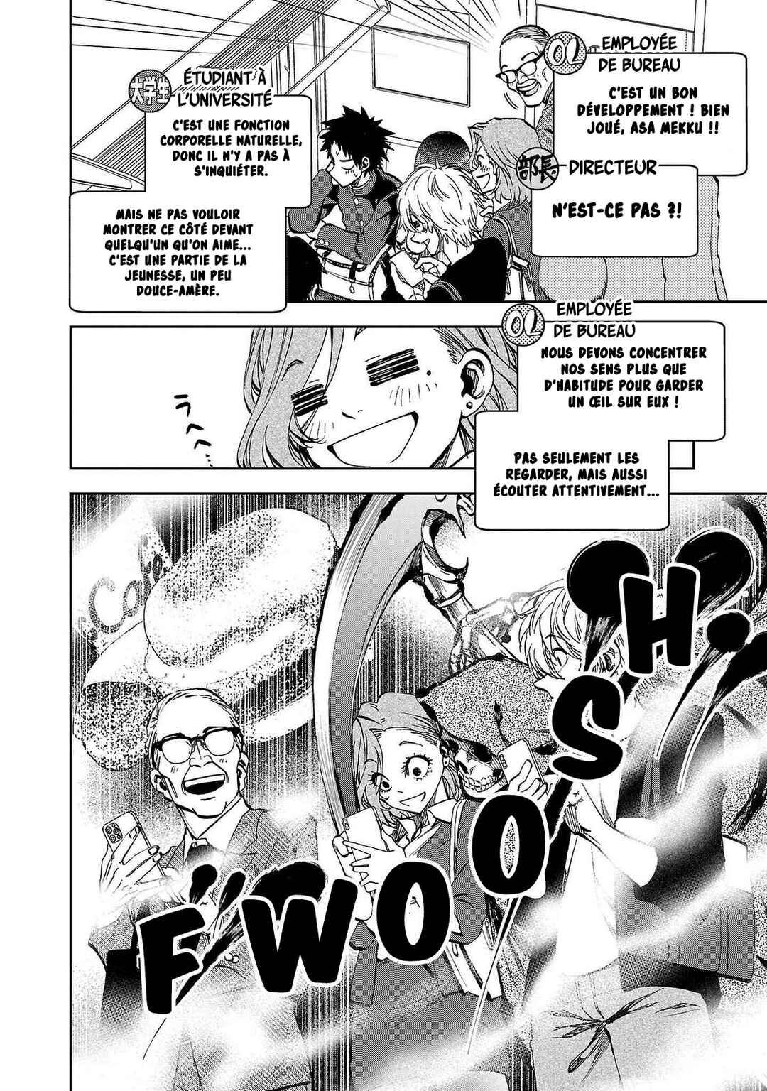 Kesa mo Yuraretemasu Chapter 5 - Page 7