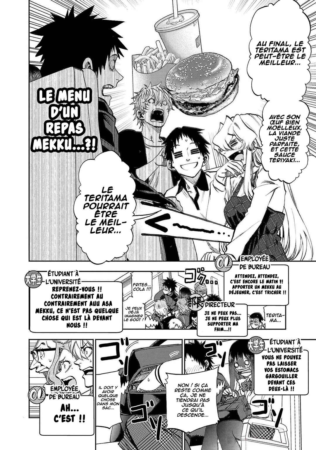 Kesa mo Yuraretemasu Chapter 5 - Page 9